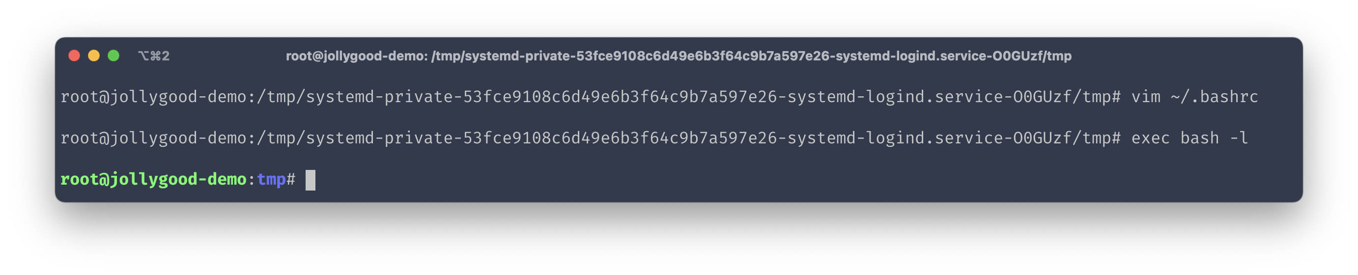 Screenshot of the terminal before and after reloading it.