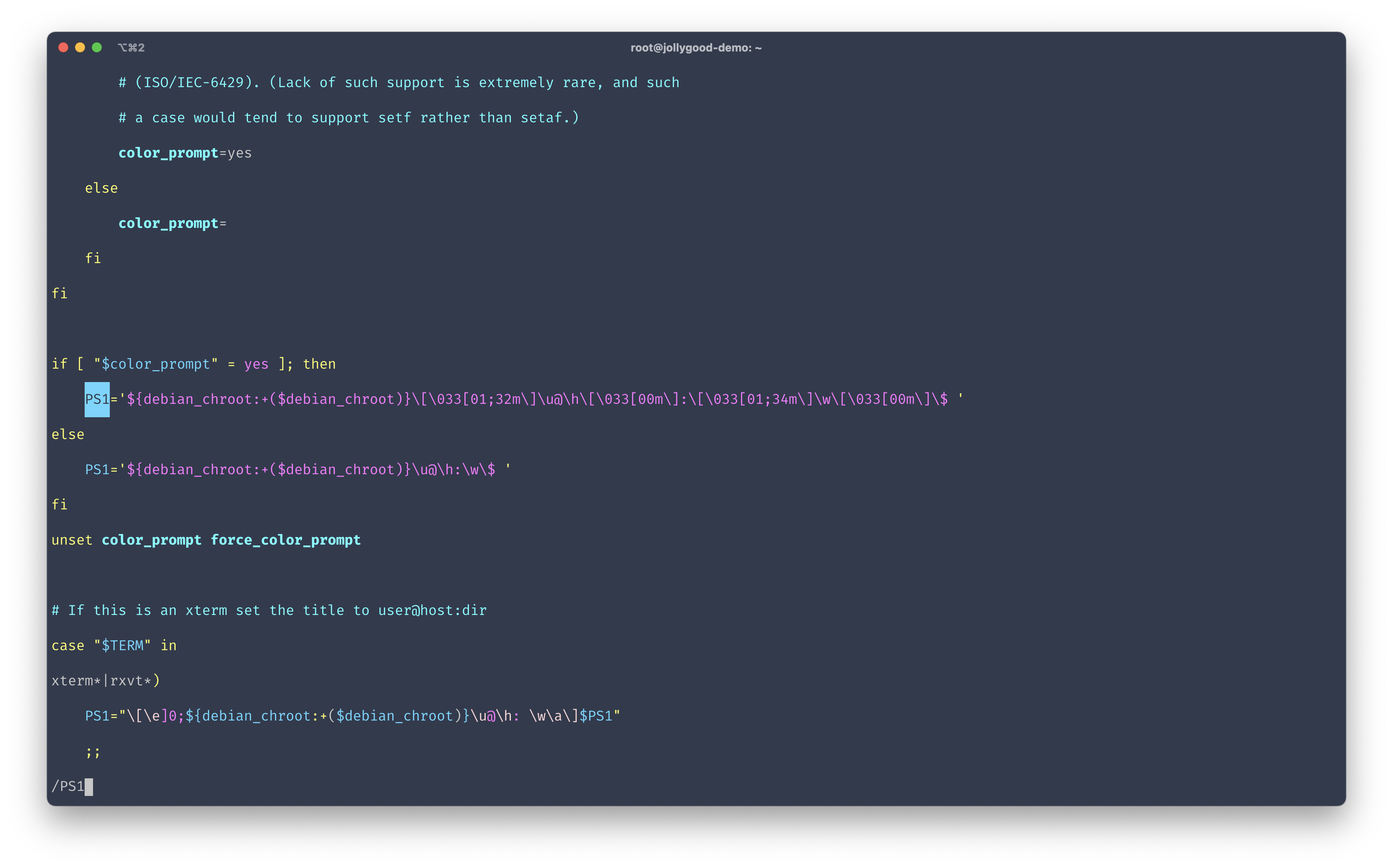 Screenshot of the vim editor in the terminal editing the PS1 lines.