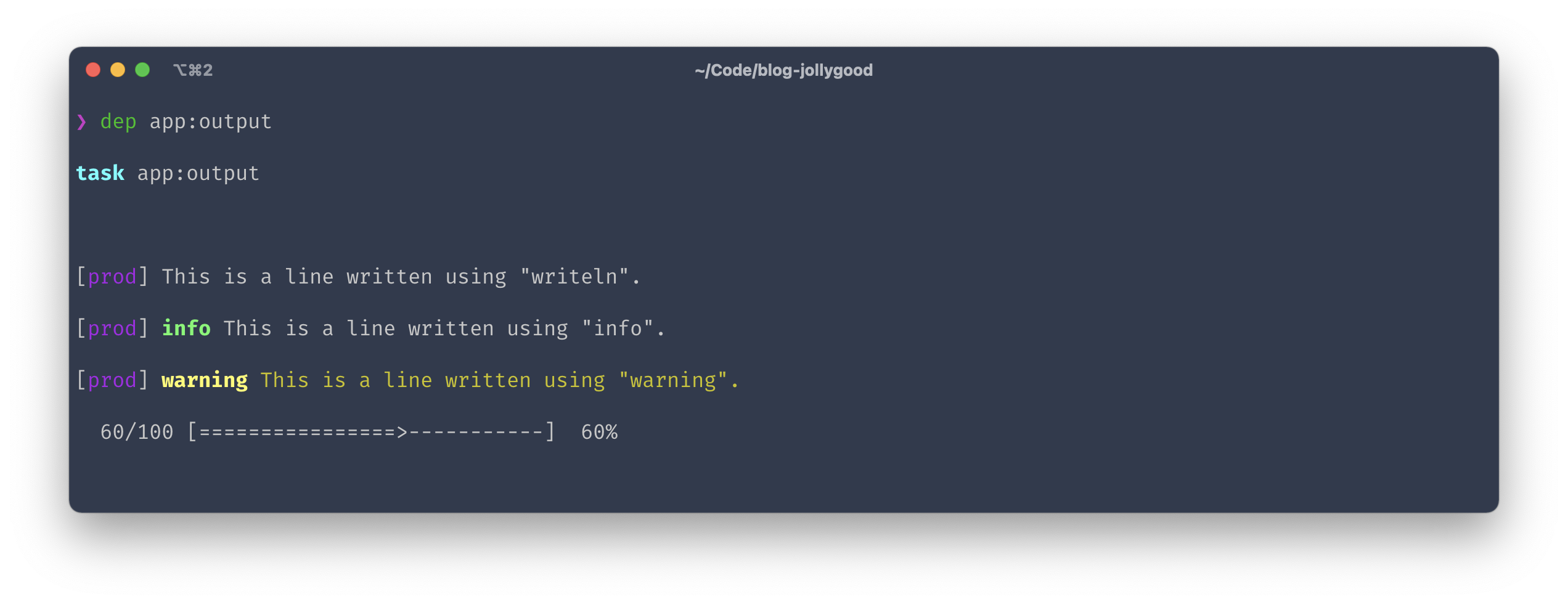 Screenshot of the terminal output of “app:output”.